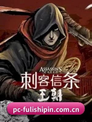 正式上线